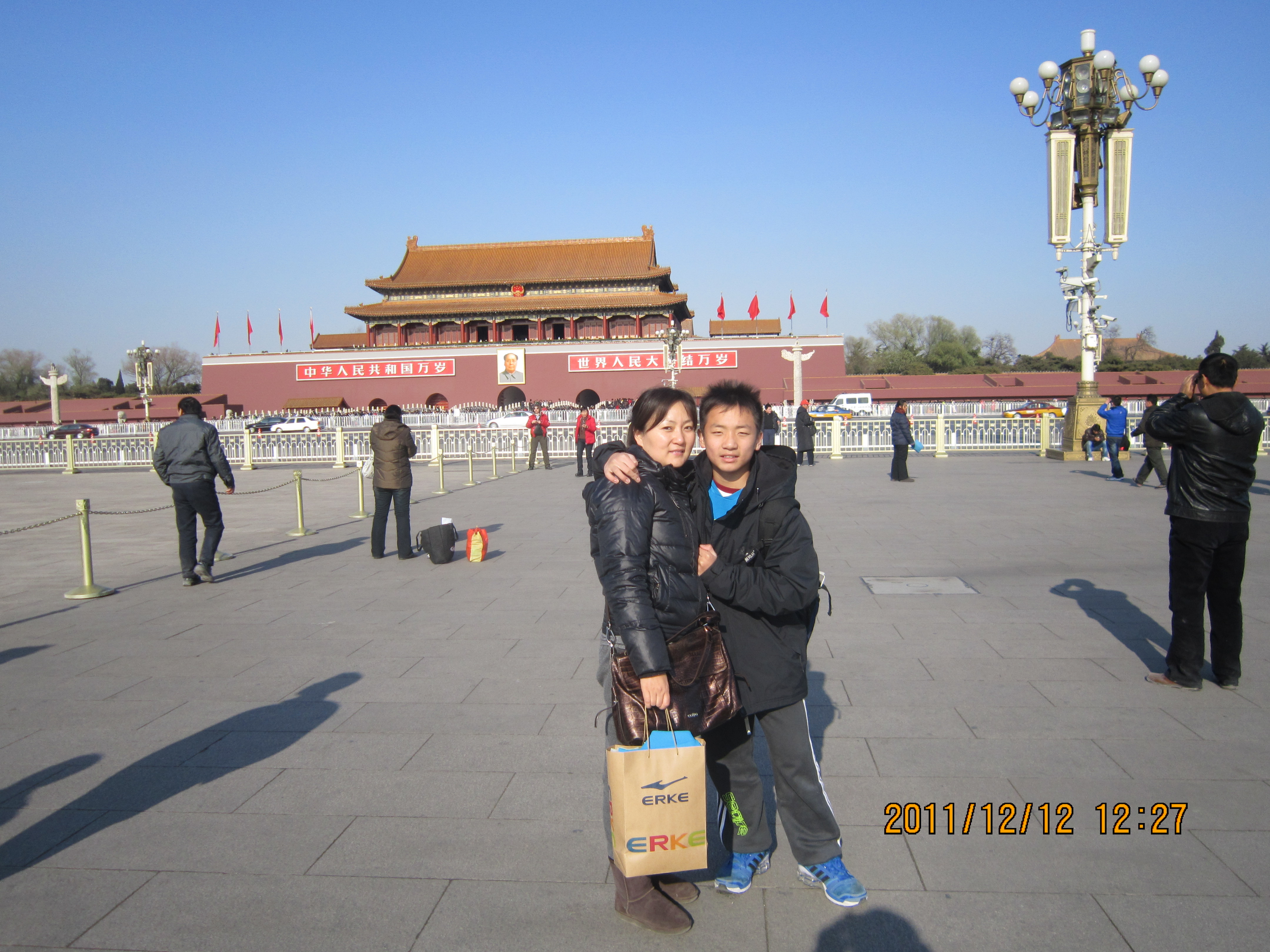 2011 dec