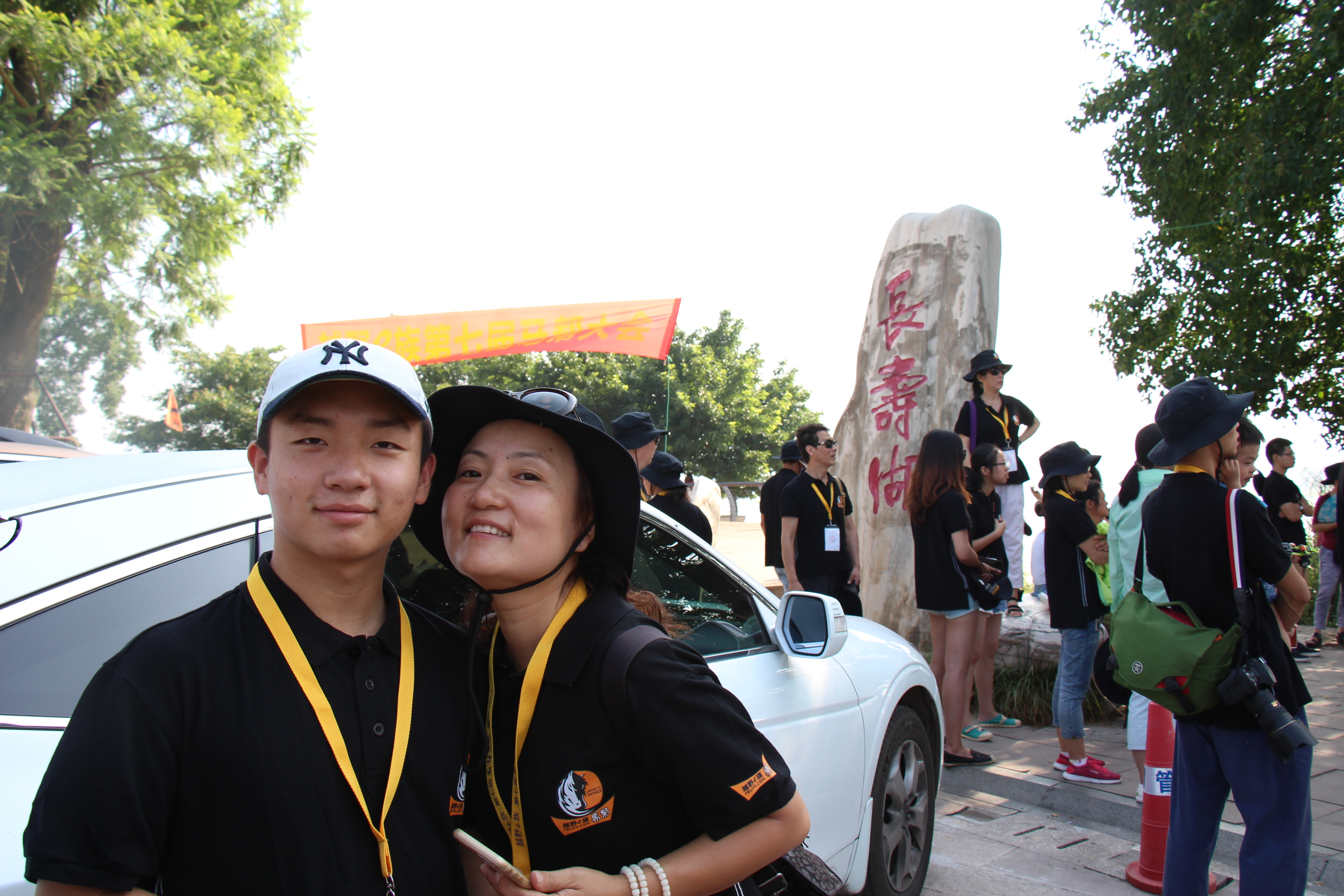 2015 july